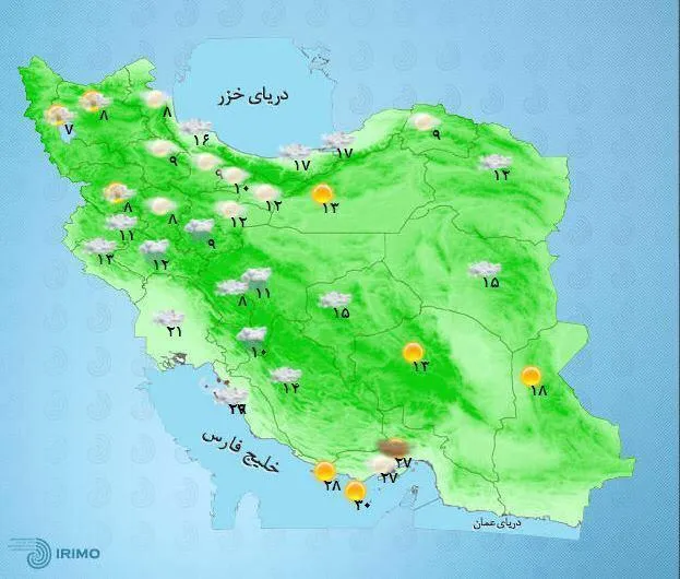پیش بینی بارش باران در ارتفاعات