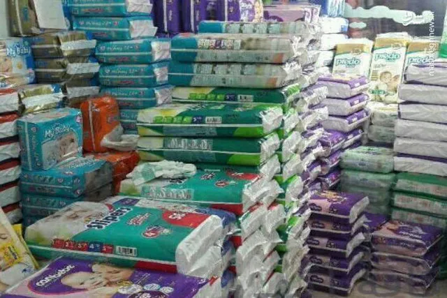تشکیل پرونده ۴۳میلیاردی برای شرکت متخلف