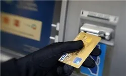 کلاهبرداری 20 هزار دلاری خـانم منشی