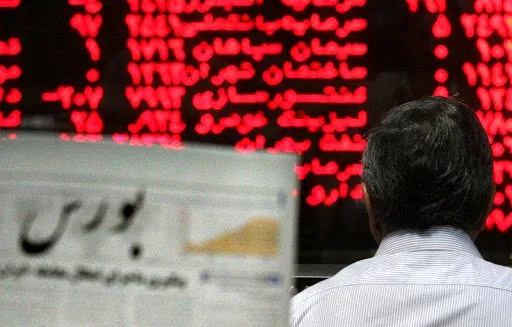 بیشترین رشد قیمت سهام بیمه به نوین رسید
