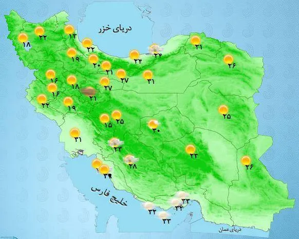 پیش‌بینی بارش پراکنده در هفته آینده