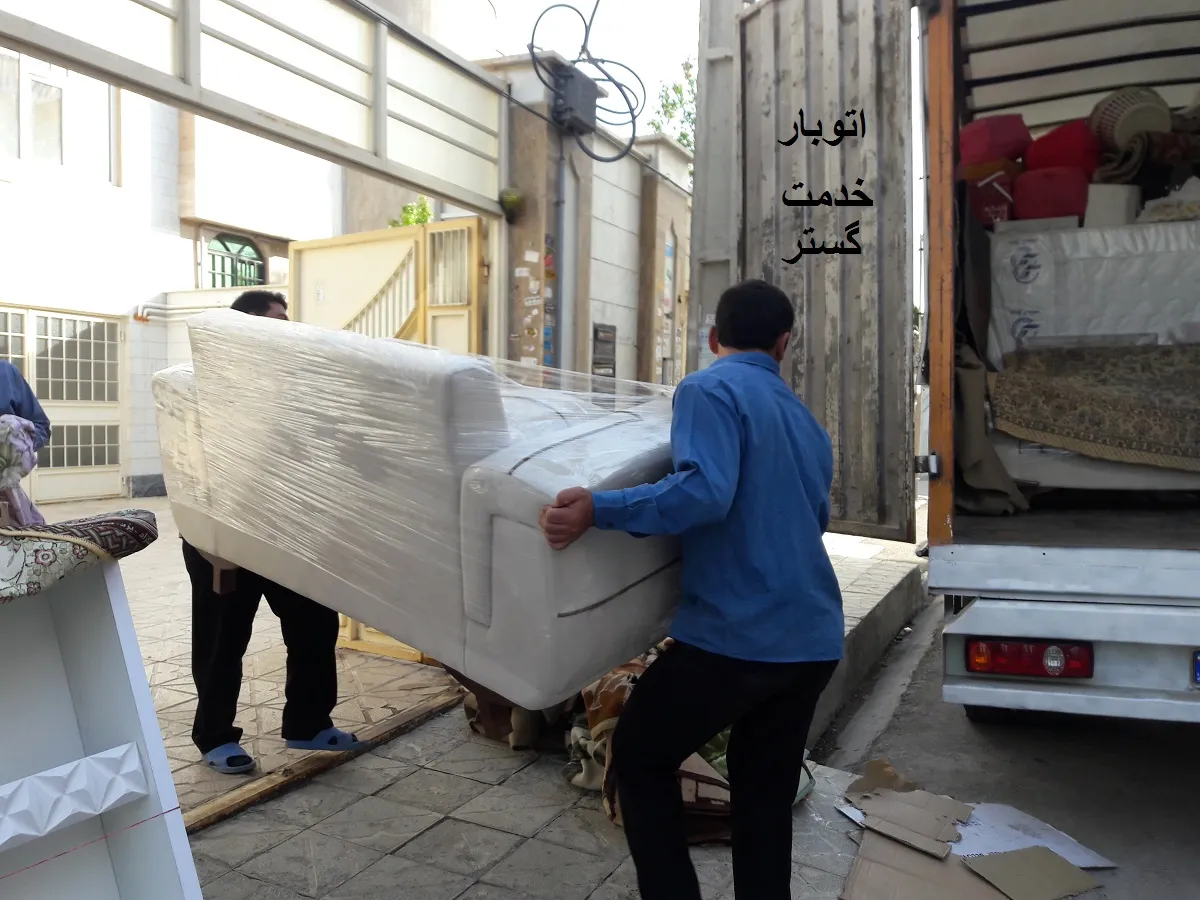 سودجویی اتوبارهای اینترنتی غیر مجاز