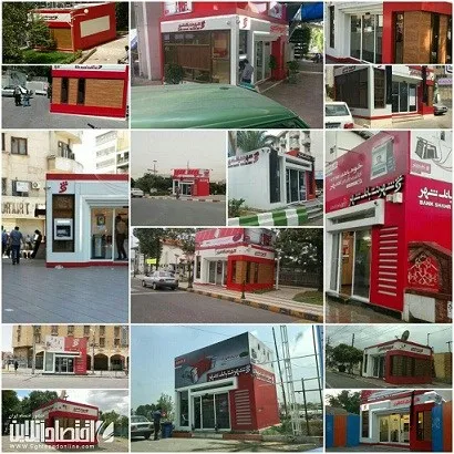 اظهارات عجیب معاون شهردار تهران