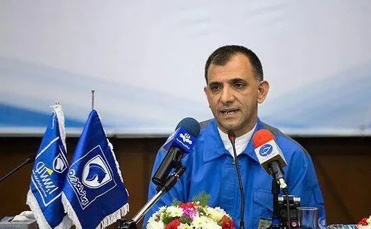 تخفیف ٢٠ درصدی ایساکو به زائران اربعین