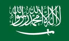 وزیر نفت عربستان برکنار شد