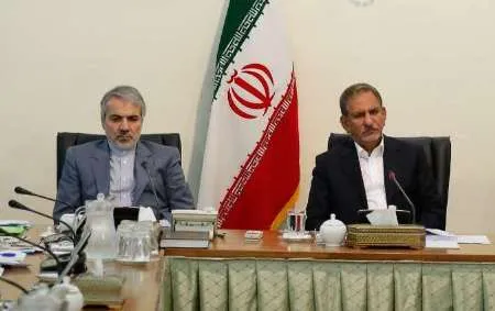 تشکیل جلسه شورای اقتصاد به ریاست معاون اول رئیس جمهوری