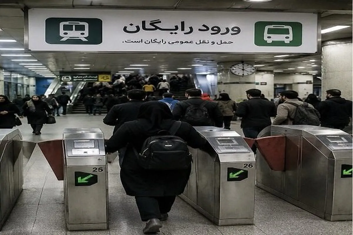 حمل‌ونقل عمومی تهران در اربعین رایگان می‌شود؟