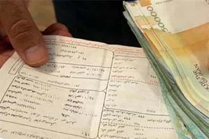 19 اقدام برای کاهش پول قبوض