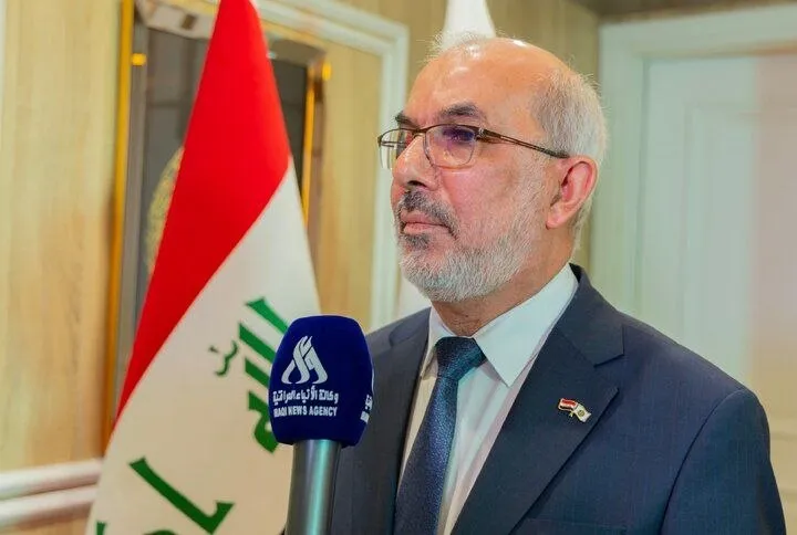 عراق