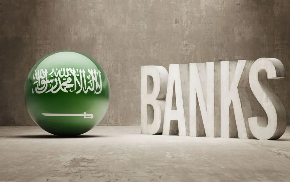 Saudi Arabia Seen Stepping Up Fight Against Bank Cash Crunch