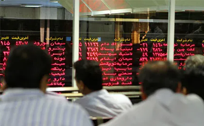 افزایش سرمایه از محل آورده نقدی و مطالبات +فیلم