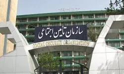 پوشش بیش از ۴۲میلیون نفر در سازمان تامین اجتماعی