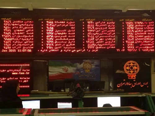 ارزش ۸ هزار میلیارد ریالی بازار 