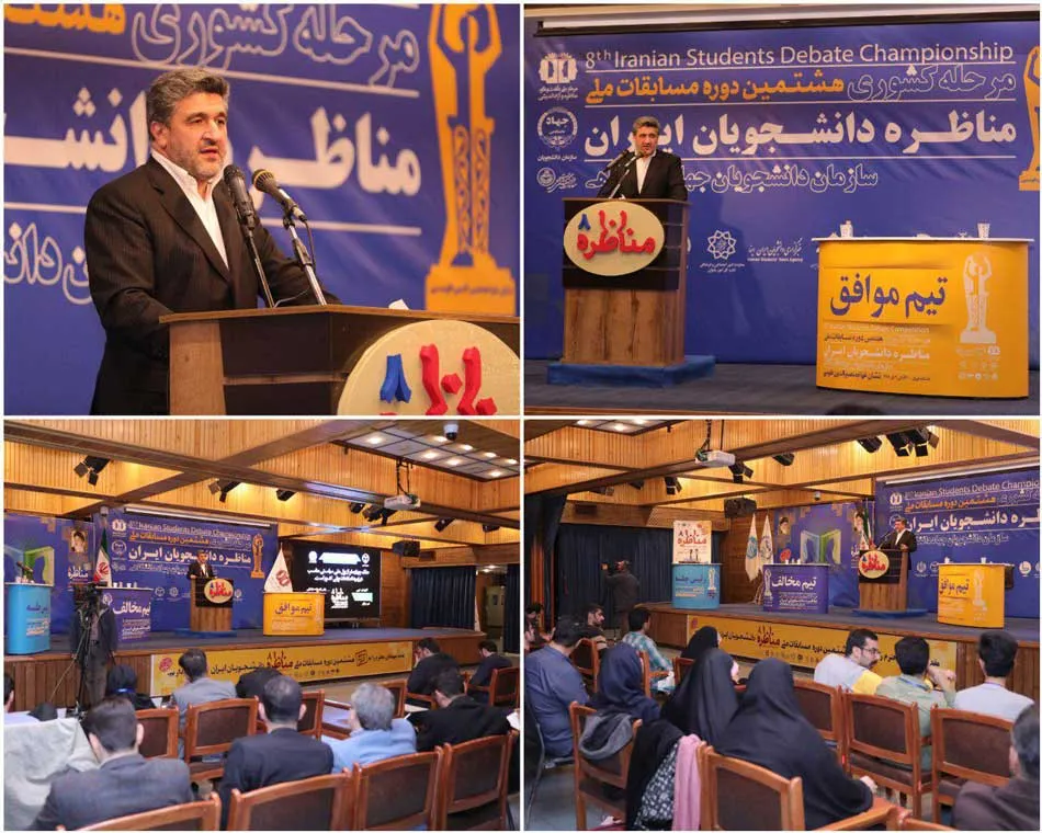 بسیاری از مشکلات کشور را می&zwnj;توان با گفت&zwnj;وگو حل کرد
