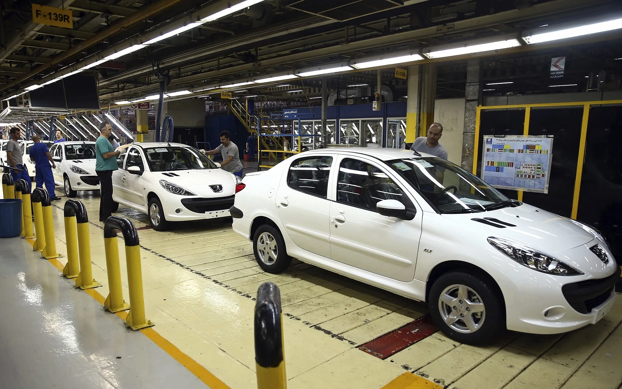 IME Announces New Rules for Auto Trade