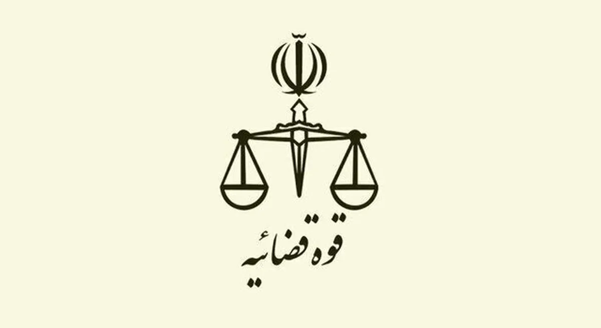 صدور گواهی حصر وراثت به ثبت احوال سپرده شد/ اعلام مراحل و زمان‌بندی