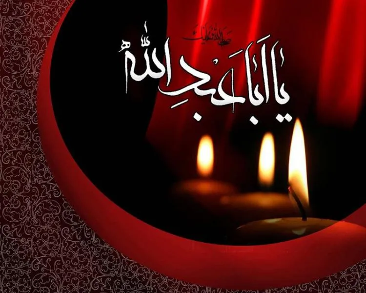 اعمال شب شام غریبان حسینی / وقایع غم انگیز در غروب عاشورا
