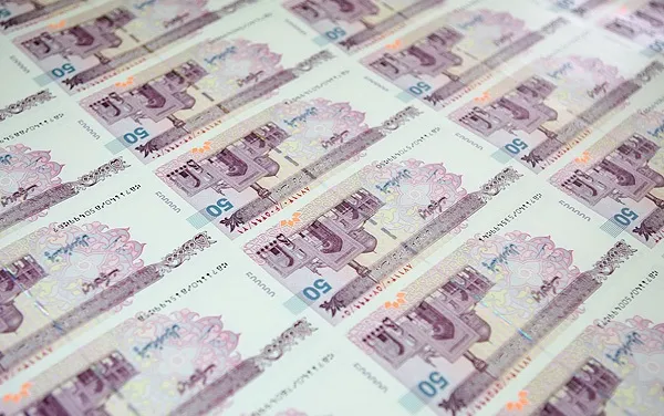 ۲۹ هزار میلیارد تومان؛ تسویه بدهی دولت با بانک‌ها