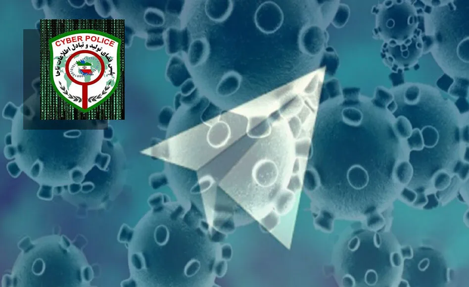 برخورد پلیس با منتشرکنندگان فراخوان برگزاری مراسم چهارشنبه‌سوری