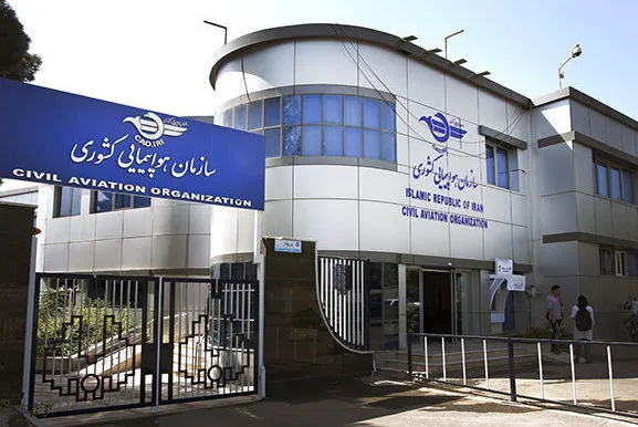 اساسنامه سازمان هواپیمایی کشوری روی میز دولت