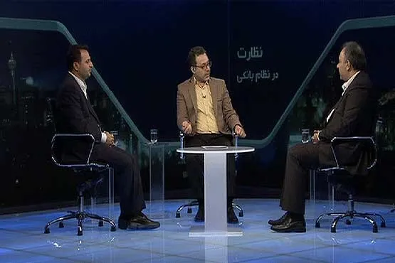 تذکر کتبی بانک مرکزی به ۱۰ بانک، جهت رعایت نرخ سود تسهیلات