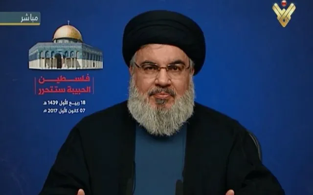 اقدام ترامپ تیر خلاص به مذاکرات صلح بود