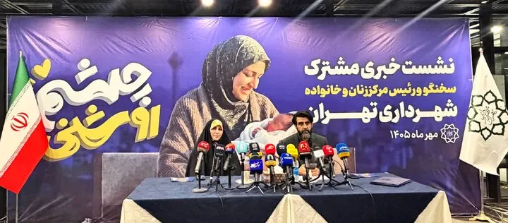 یک