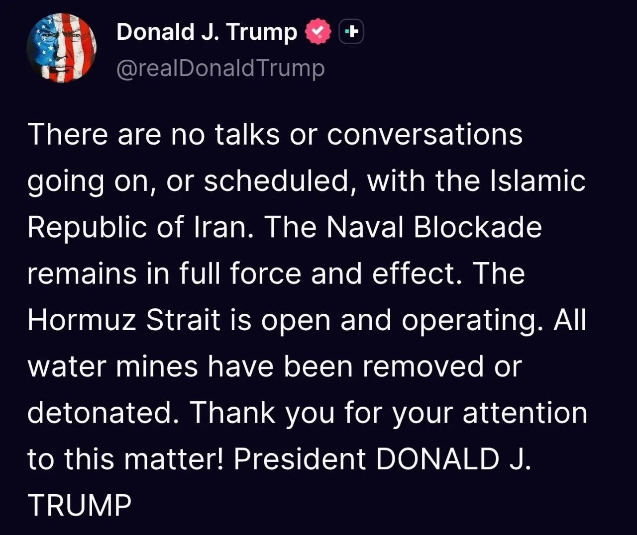 توییت