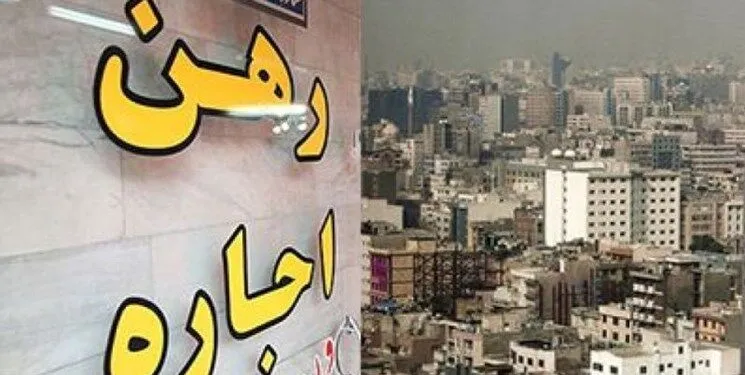 قانون جدید تعیین سقف اجاره‌ مسکن اعلام شد