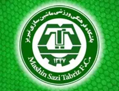سلفی ماشین‌سازان قبل از نبرد غدیر