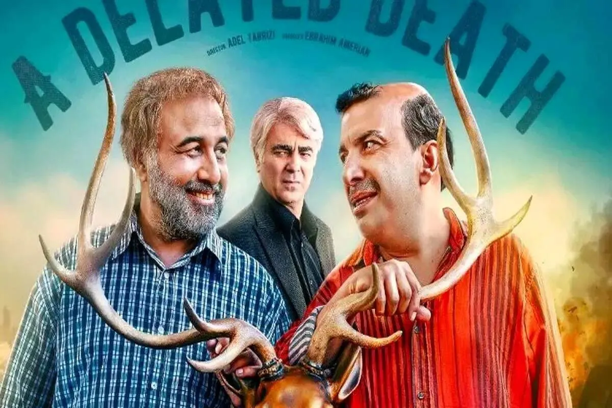 عکس عسل و فرشته مخوفِ سریال اجل معلق در پشت‌صحنه