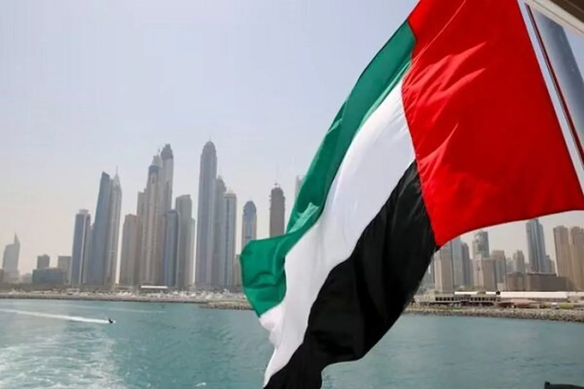 UAE to reportedly unlock billions of dollars for Iran