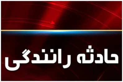 تصادف-مرگبار-در-بزرگراه-بسیج-پژو-207-جان-دو-زن-را-گرفت-عکس