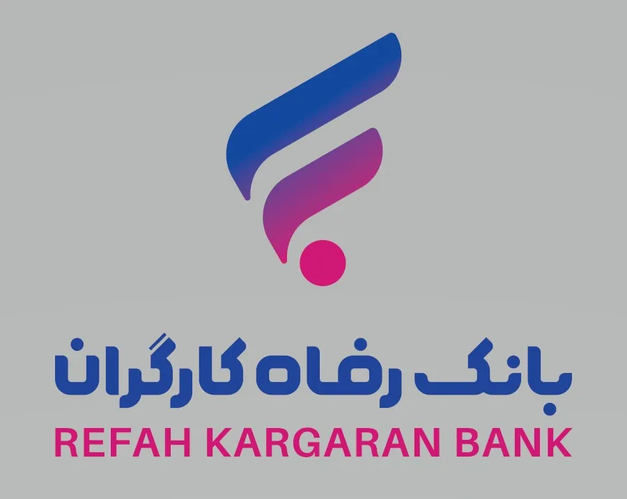 قدردانی استانداری تهران از بانک رفاه کارگران برای تحقق کامل اعطای تسهیلات مشاغل خانگی