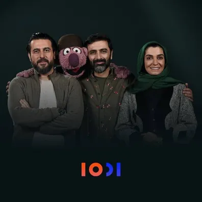 سالگرد-ازدواج-دیدنی-الیکا-عبدالرزاقی-و-امین-زندگانی-در-برنامه-1001-فیلم
