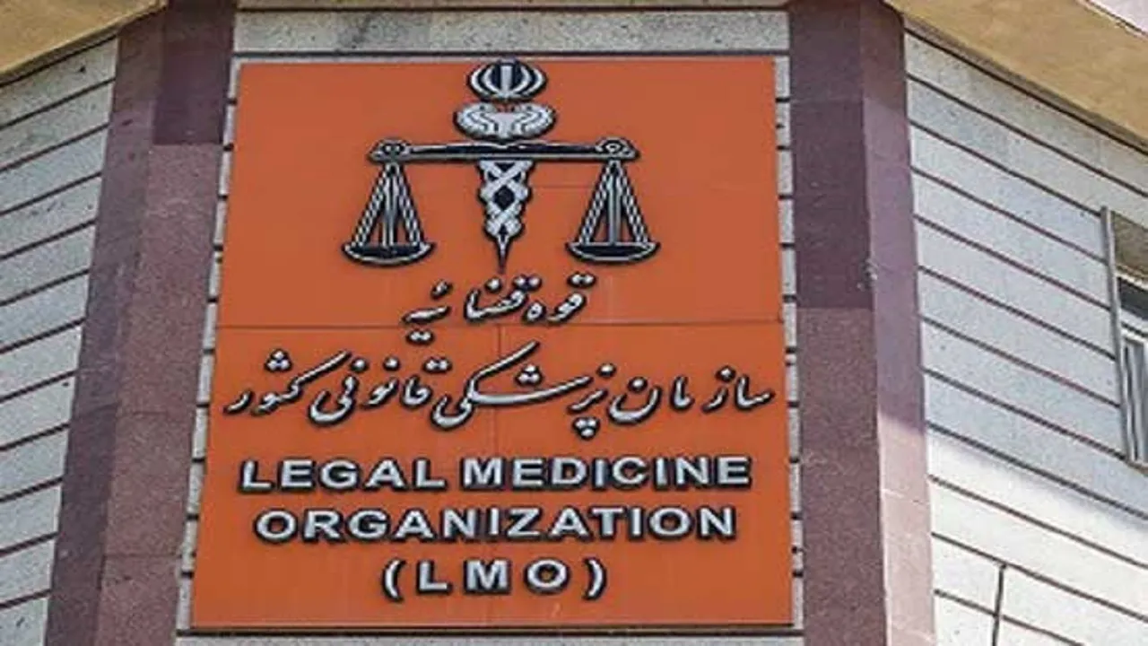 اظهار نظر اولیه پزشکی قانونی درباره پرونده مهسا امینی
