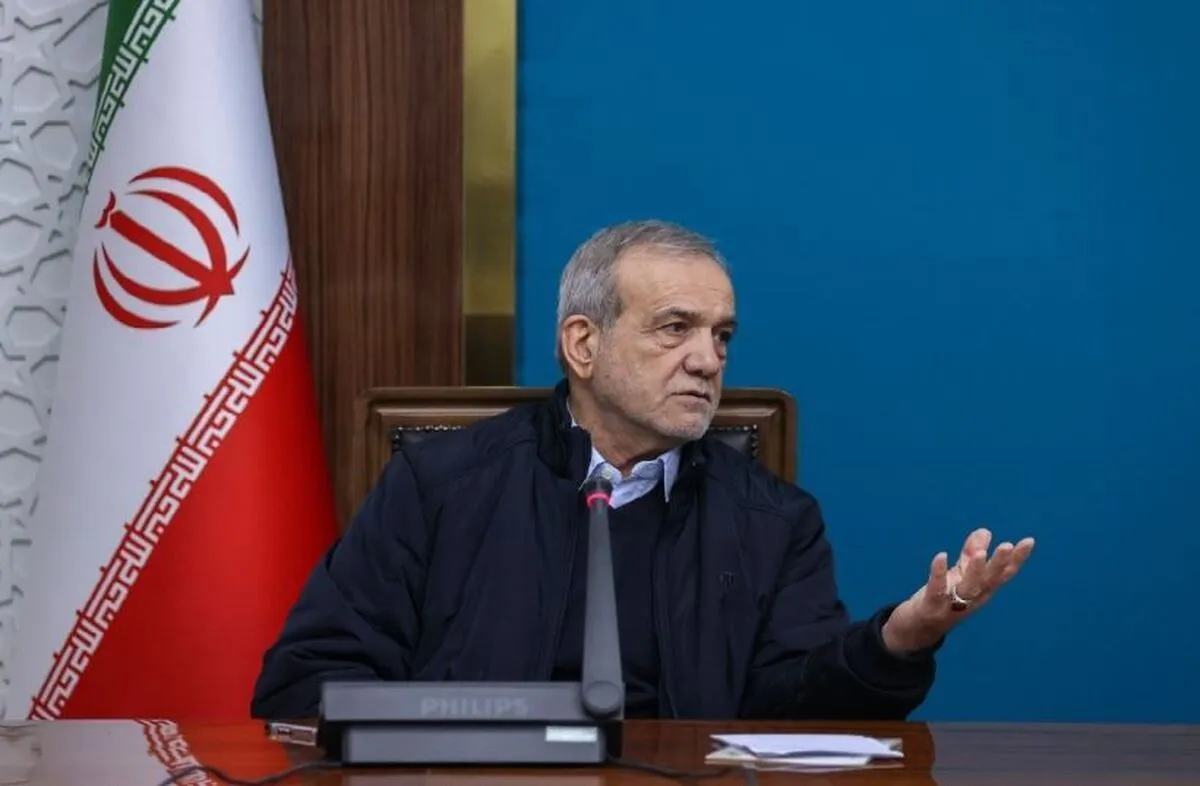 اعتراض پزشکیان به تخریب دولت از تریبون‌های رسمی