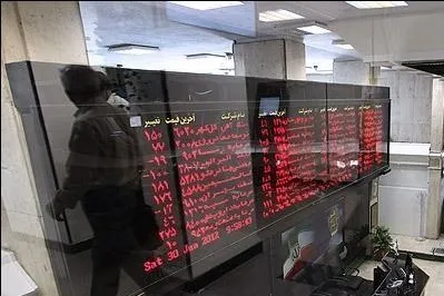 کارنامه بزرگ بورس در فصل مجامع