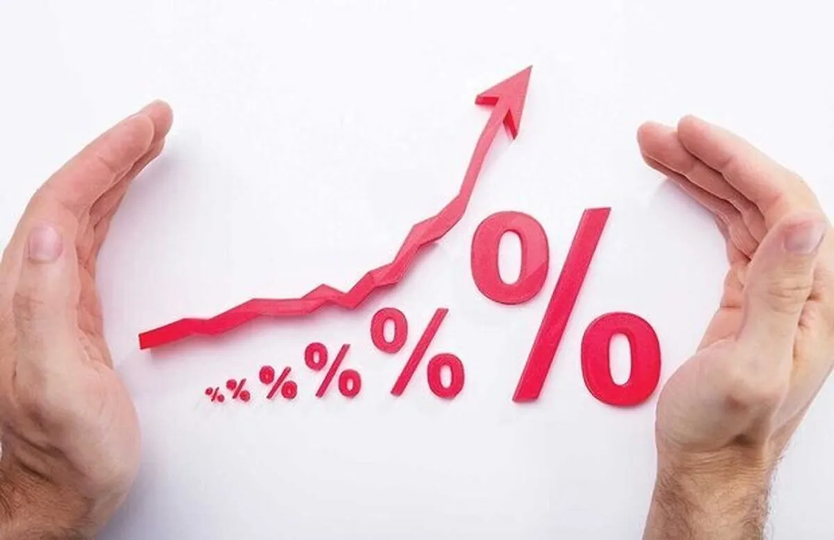 کنترل تورم تنها با این راه حل