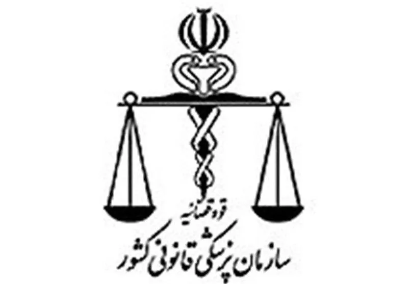 آمار کشته‌شدگان زلزله کرمانشاه به ۵۲۱نفر رسید