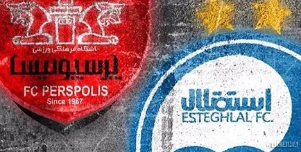 پرسپولیس برنده دارد
