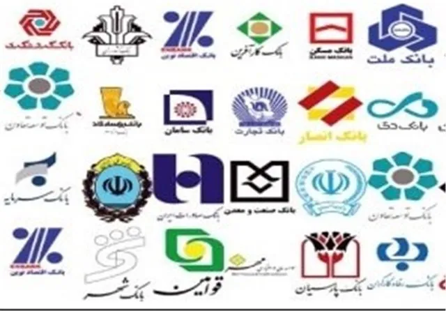 وضعیت سرمایه بانک‌های دولتی و خصوصی