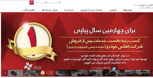 وقتی گنجشک خودش را قناری جا می‌زنند!