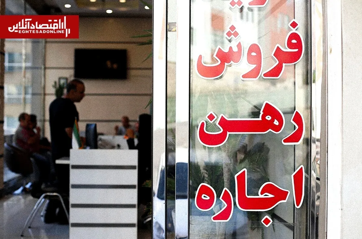 سایه نوسانات مسکن بر بازار اجاره/ گرانی در راه است؟