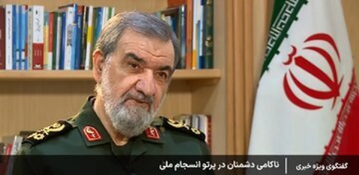 واکنش تند محسن رضایی به مطرح شدن آتش‌بس/  مذاکره و آتش‌بس چه معنایی دارد؟
