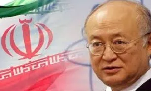 گزارش مدیرکل آژانس بین المللی انرژی اتمی به شورای حکام