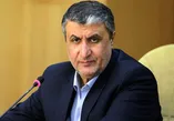 فوری / پیام جدید رئیس سازمان انرژی اتمی منتشر شد