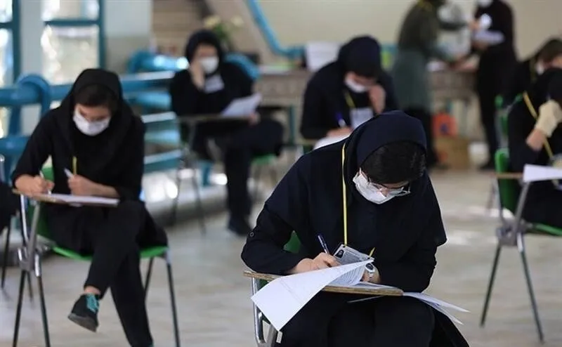 خبر بسیار مهم برای داوطلبان کنکور