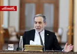 اولین واکنش عراقچی به اقدام ضدایرانی فرانسه / باید از این کار دست بردارید