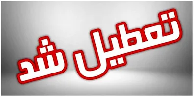 کلاهبرداری-با-دام-فروش-خودرو